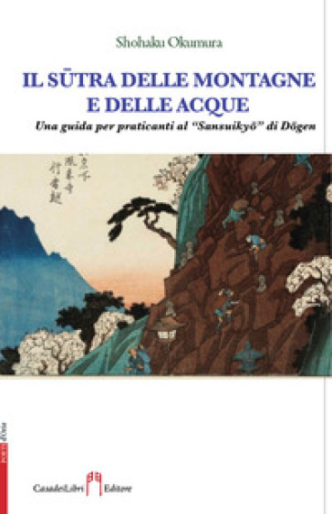 Il s¿tra delle montagne e delle acque