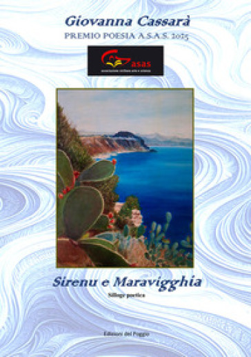 Sirenu e maravigghia