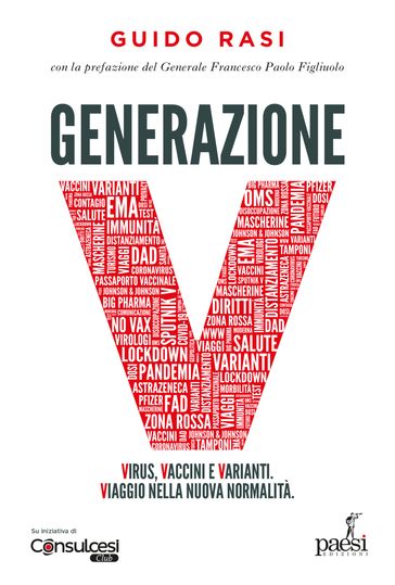 Generazione V