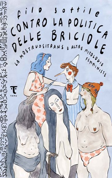 Contro la politica delle briciole