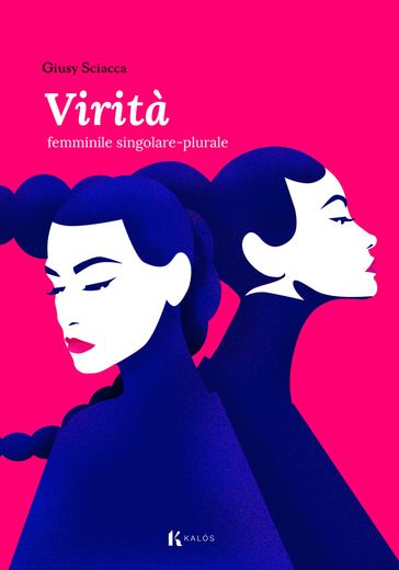 Virità