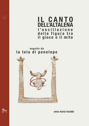Il canto dell'altalena