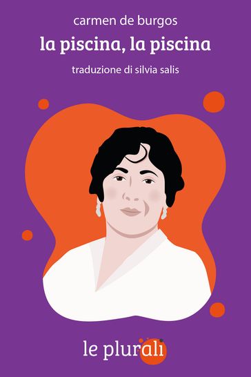 La piscina, la piscina