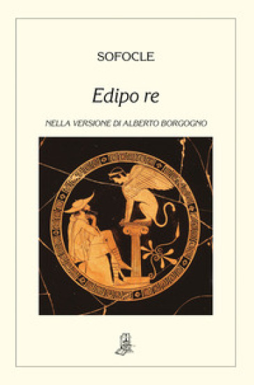 Edipo Re