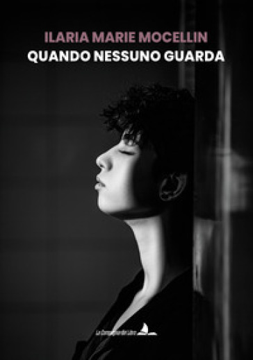 Quando nessuno guarda