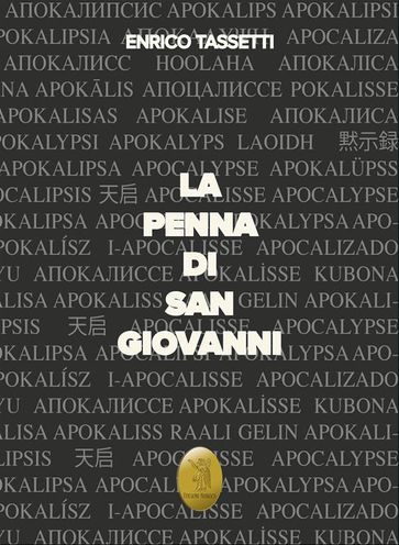 La penna di San Giovanni