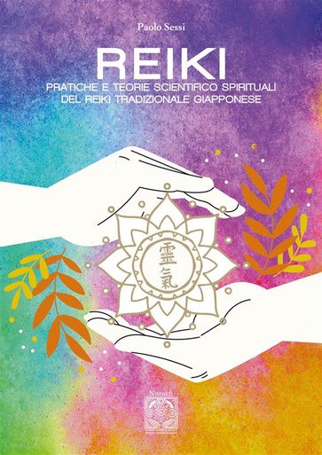 REIKI