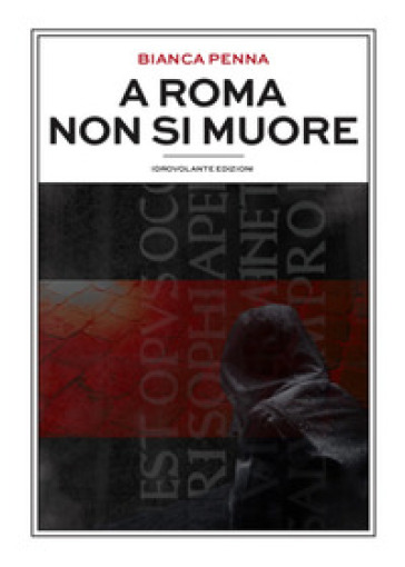 A Roma non si muore