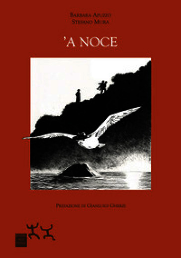 'A noce