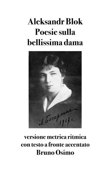 Poesie sulla bellissima dama
