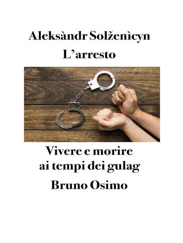 L'arresto