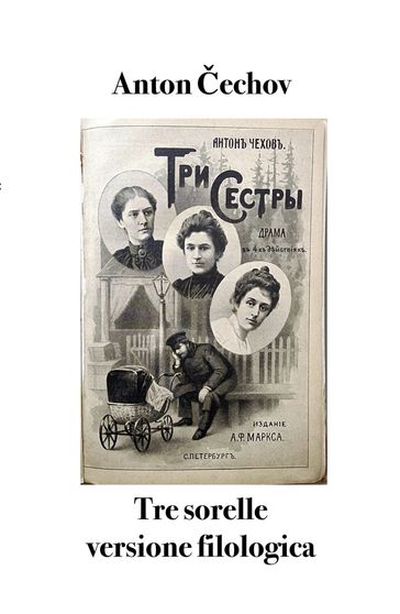 Tre sorelle