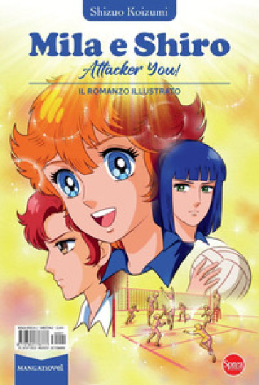 Mila &amp; Shiro. Attacker you!