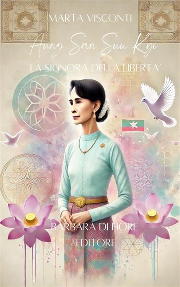 Aung San Suu Kyi
