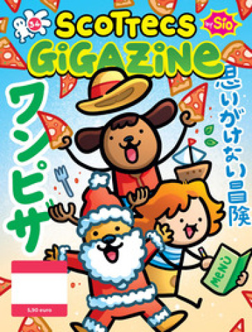 Scottecs Gigazine. Vol. 34: One Pizz: un viaggio inaspettato