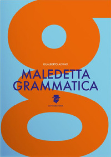 Maledetta Grammatica