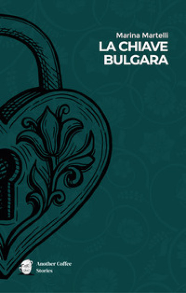 La chiave bulgara