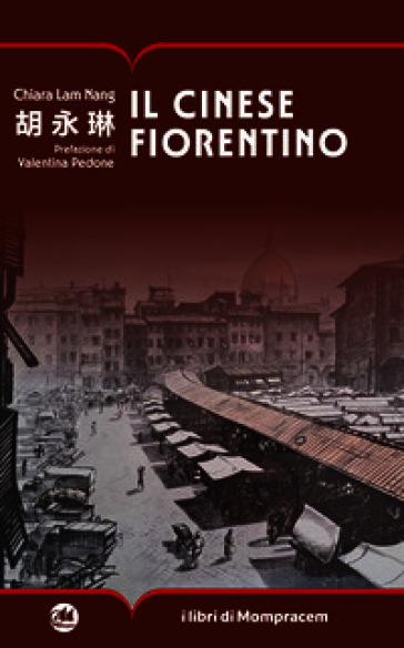 Il cinese fiorentino