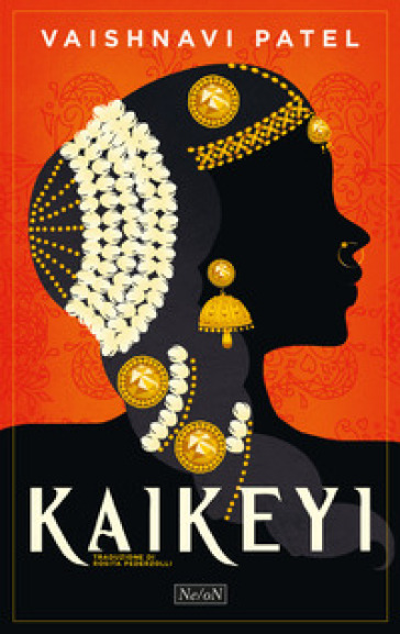 Kaikeyi