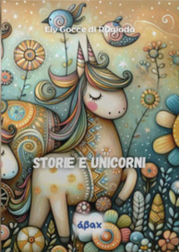 Storie e unicorni