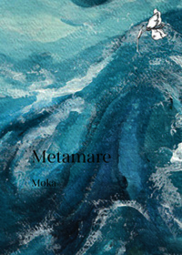 Metamare