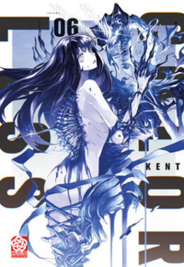 Colorless. Vol. 6