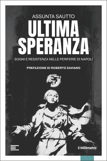 Ultima speranza