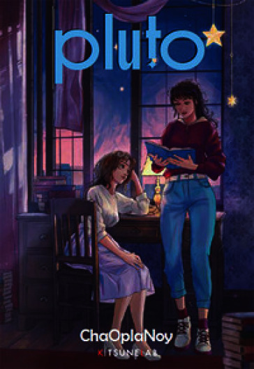 Pluto