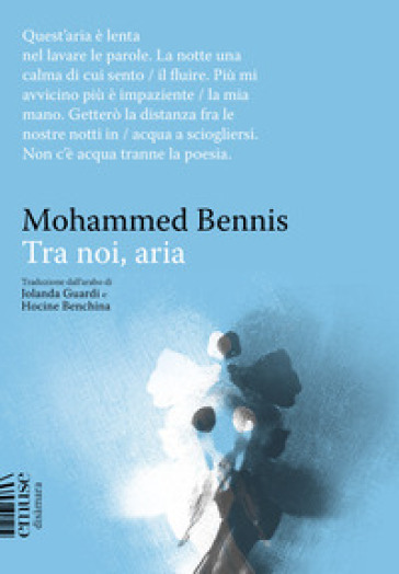 Tra noi, aria