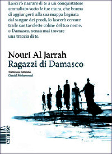 Ragazzi di Damasco