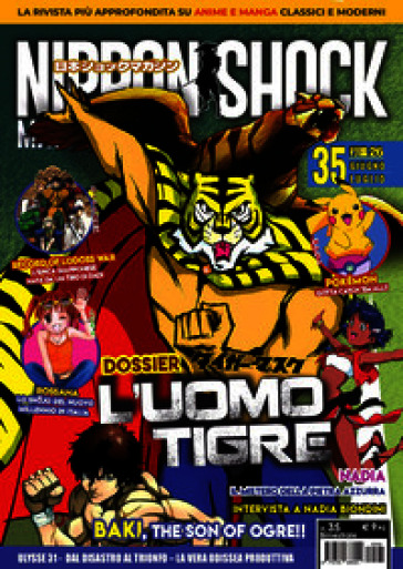 Nippon shock magazine (2026). Vol. 35