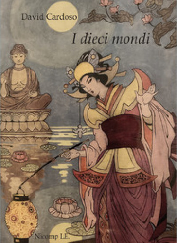 I dieci mondi