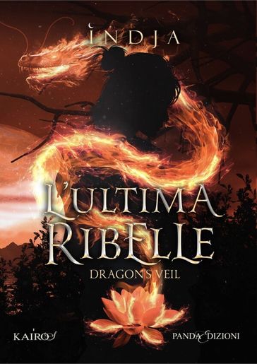 L'ultima Ribelle