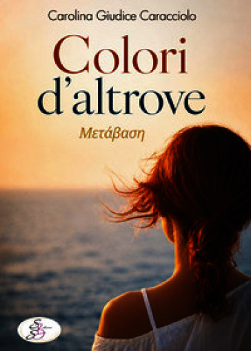Colori d'altrove
