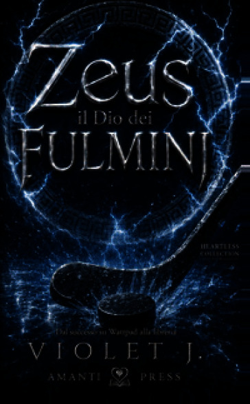 Zeus il dio dei fulmini. Nuova ediz.