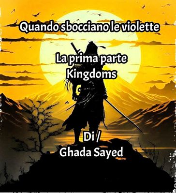 La prima parte Kingdoms